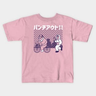 Bicicle Training III Kids T-Shirt